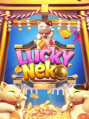 ทดลองสล็อต-Lucky-Neko