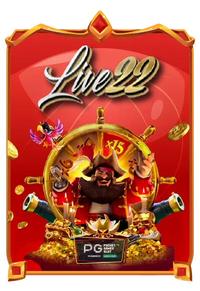 ทดลองสล็อต-live22