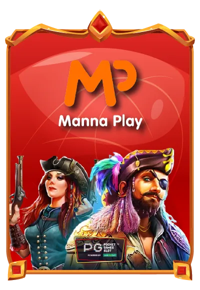ทดลองสล็อต-manna-play